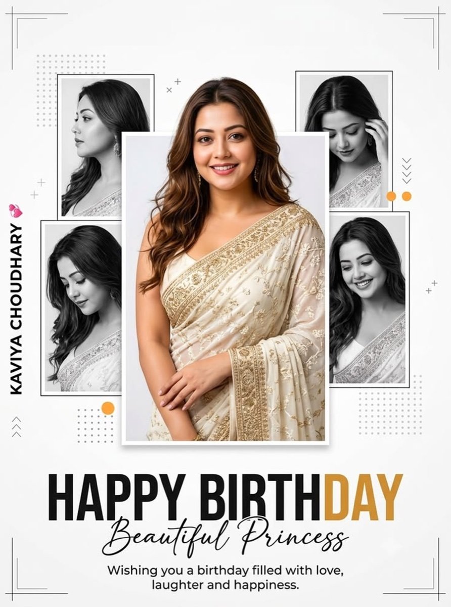Beautiful Princess birthday collage